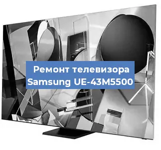 Замена антенного гнезда на телевизоре Samsung UE-43M5500 в Ростове-на-Дону